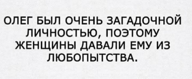 Маленькая пятница 04.03