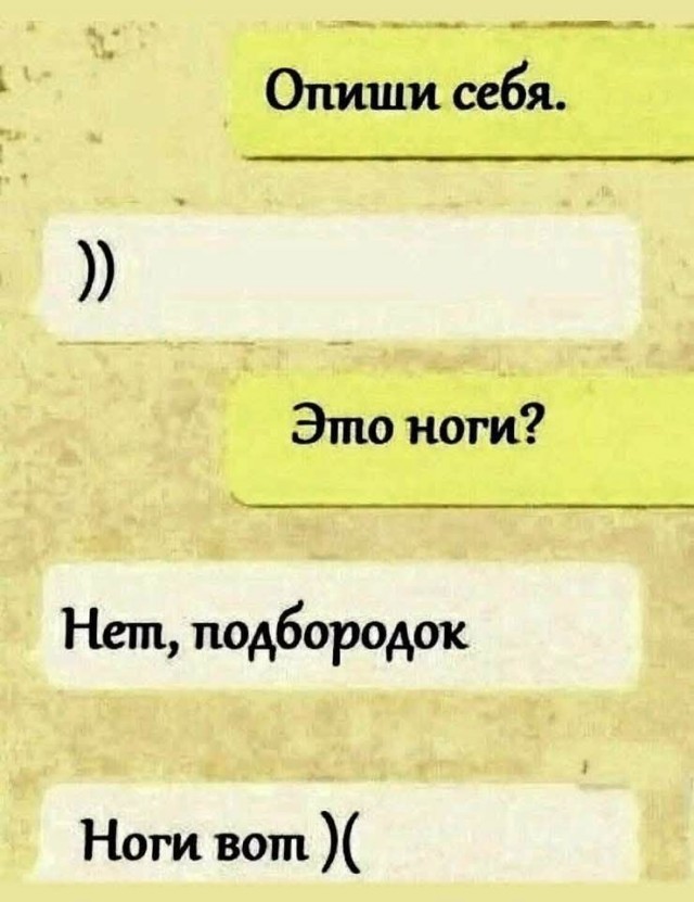Картинки для деградации 165 (разной степени свежести)