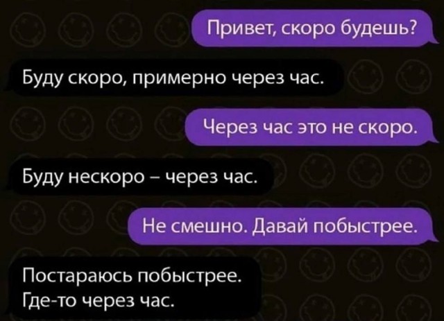 Вторника картинки