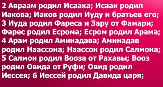 Инсайд инвесторам.