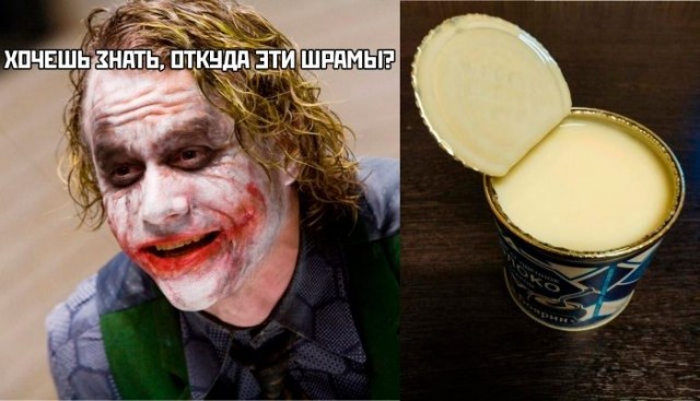 Так себе картинки 21.06.26