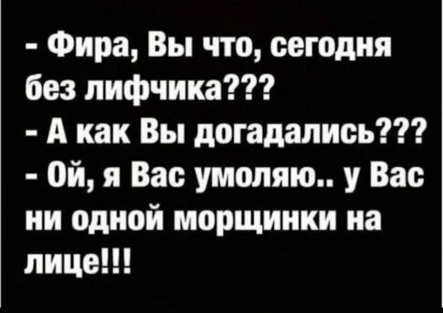 Картинки для деградации 226 (разной степени свежести)