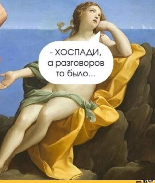 Про "сильных женщин"