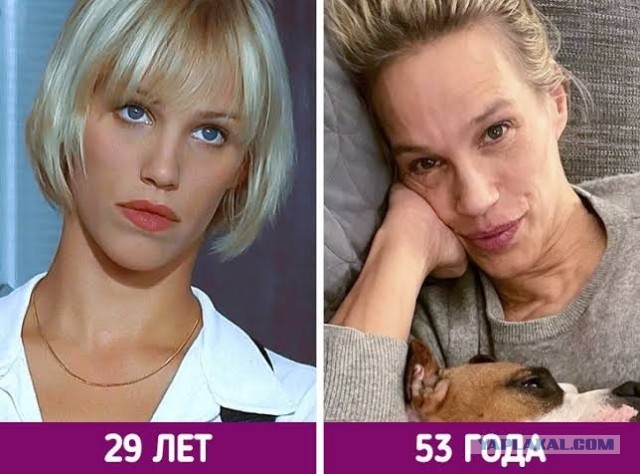 Узнали?