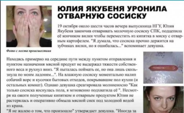 "Барселона" готова продать Феррана Торреса в ПСЖ за 50 миллионов евро.