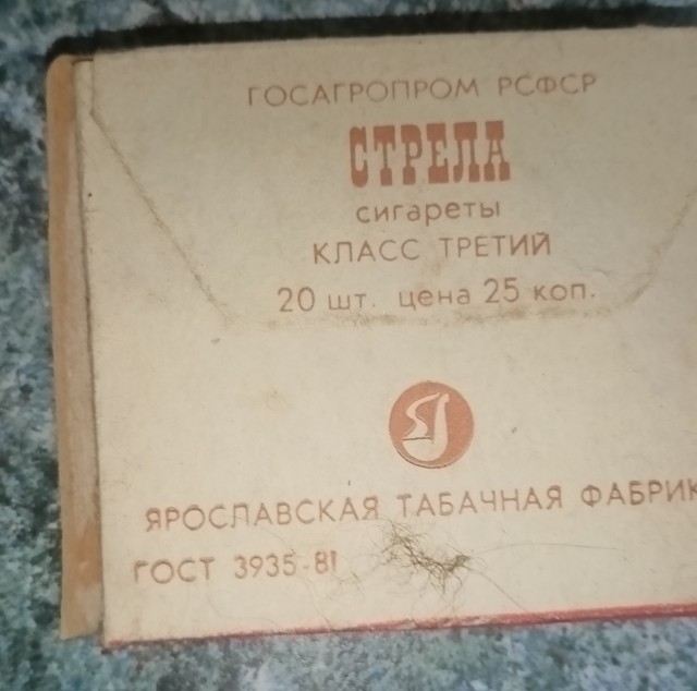 Нашел тут в закромах