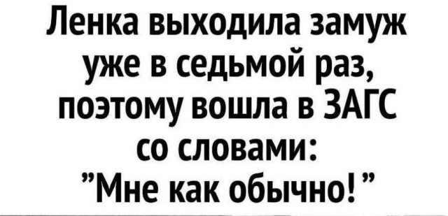 Картинки для деградации 264 (разной степени свежести)
