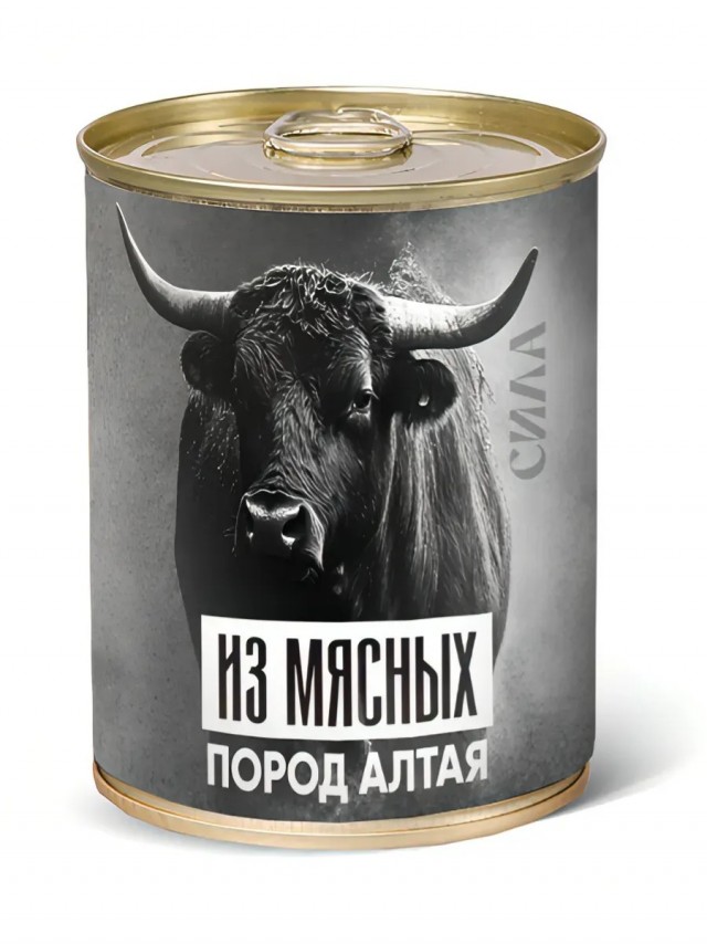 Почему нет нормальной тушенки?