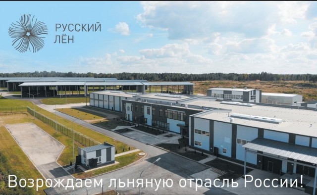 Теребить надо тщательнее!