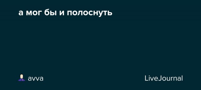 Отверстие гайки: инженерный и культурный анализ
