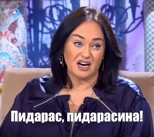 Бойкот в зале ГА ООН