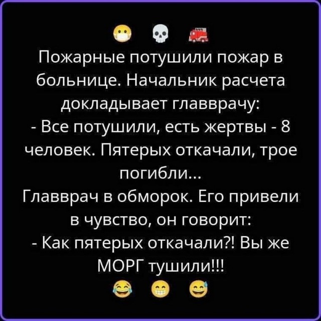 Так себе картинки 27.09.26
