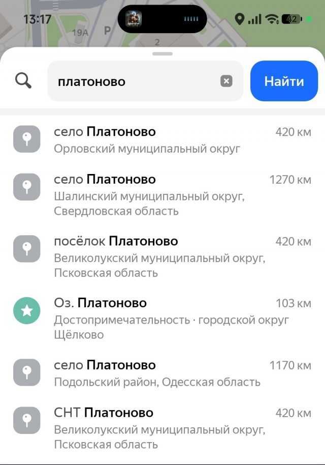 Бедность мужчины стала главной причиной разводов в России, — опрос