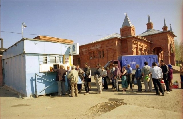 Интересные фотографии 1990 -х 18.10.26