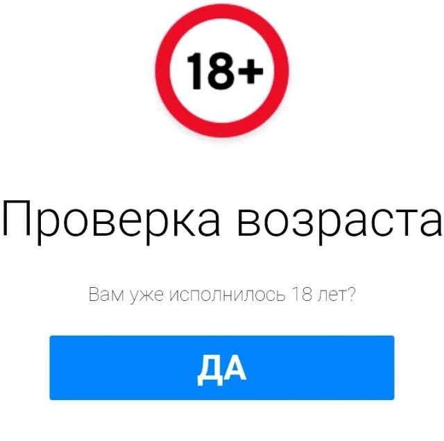 В России предложили ограничить время пребывания в интернете для детей младше 14 лет
