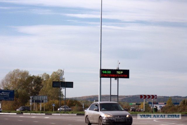 Жизнь в деревне.