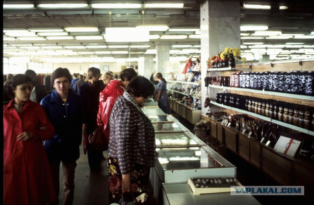 Через всю страну с фотоаппаратом в 1980 году.