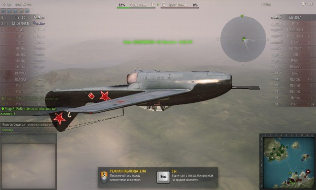 Wargaming 9