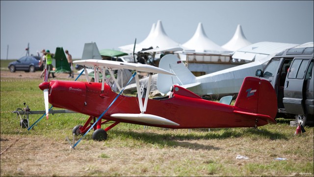 Слет малой авиации в "Большом Грызлово"