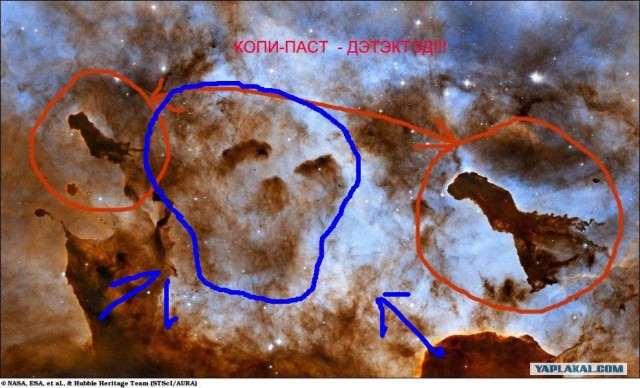 Лучшие космические фотографии месяца– сентябрь2010