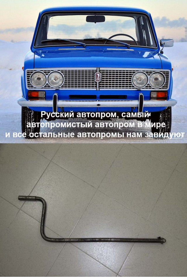 Что могло быть общего у ВАЗ и Toyota 40 лет назад?