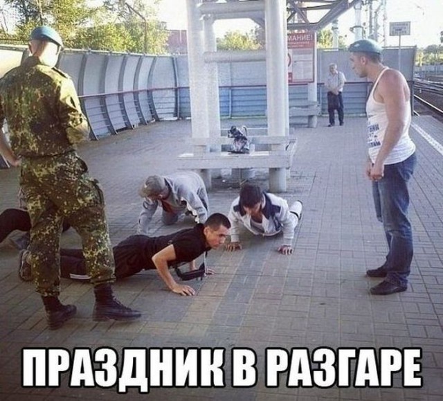 Прикольные картинки на понедельник .