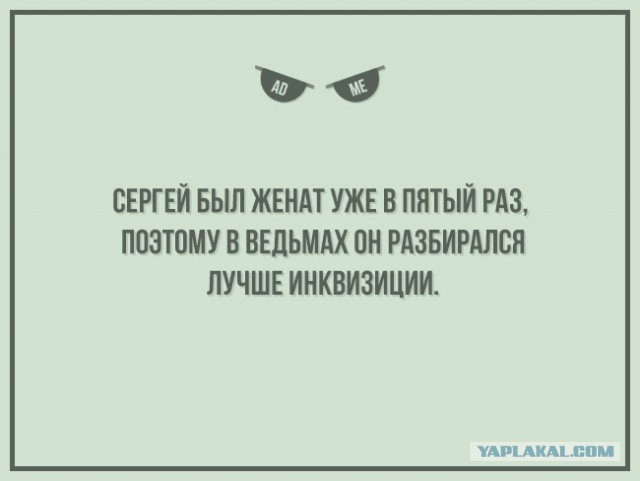 Братишки, я вам картинок принёс!