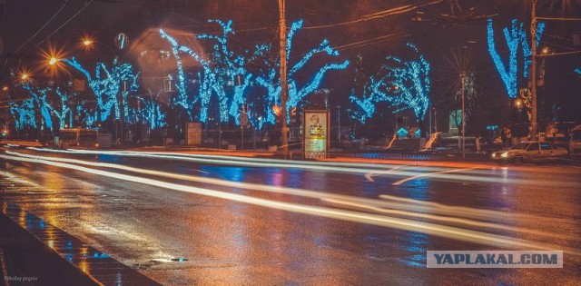Ростов-на-Дону
