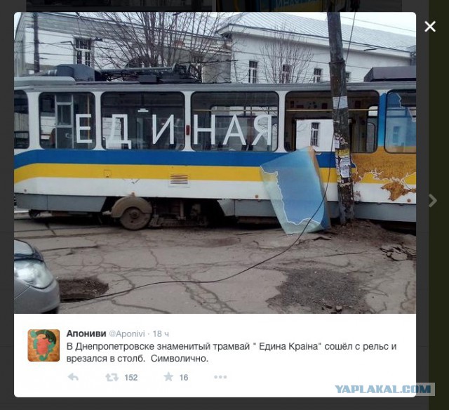 Минские переговоры нормандской четверки