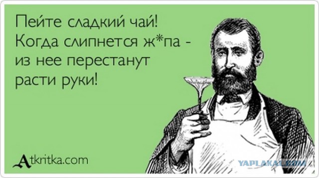 14 самых зрелищных  модов GTA V: кит с неба