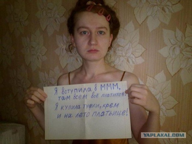 Королевы из социальных сетей