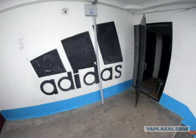 Три полоски Adidas
