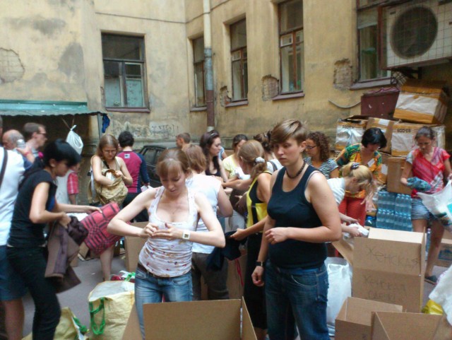 Крымск. Гуманитарная помощь