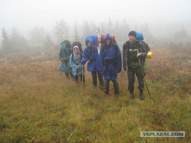 Прогулка.
