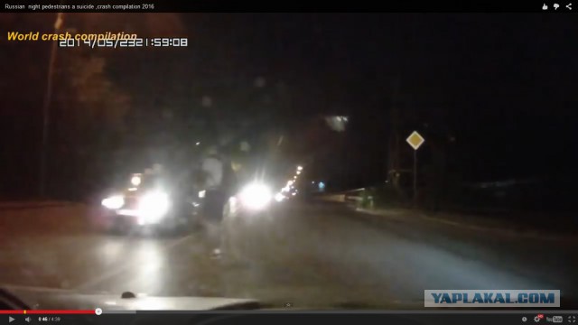Russian night pedestrians