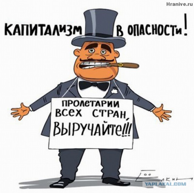 Центробанк поднял курсы евро и доллара на 2 рубля