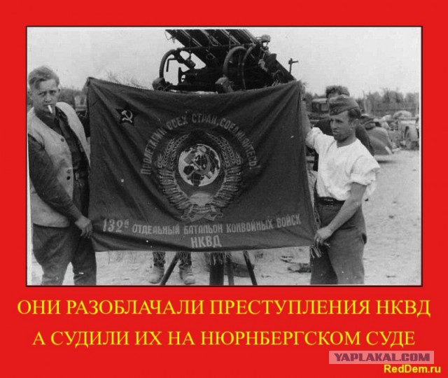 Сталинский лагерь сегодня.