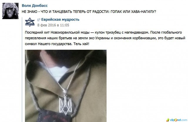 Перемирие кончилось, едва начавшись. Часть 15