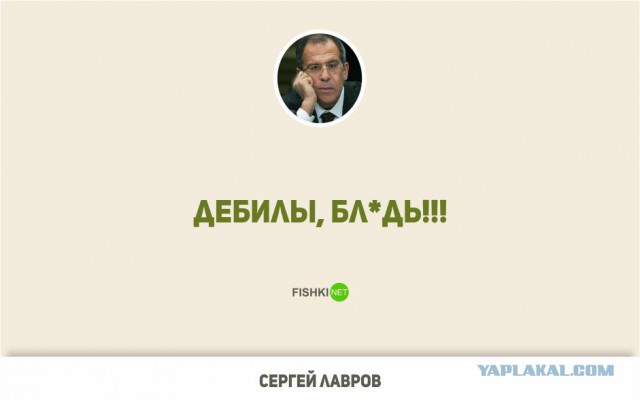 Крутится ли Земля вокруг Солнца? Мнение Саудовского шейха
