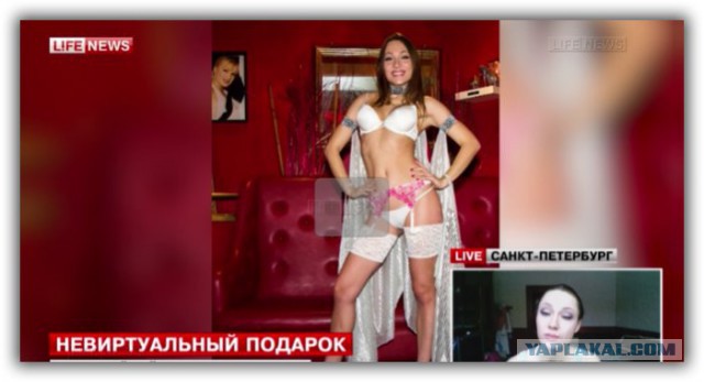 16-летний геймер из Москвы выиграл месяц жизни с порнозвездой
