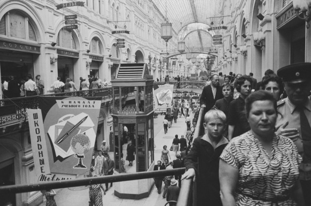 Москва. 1961г. Город и Люди