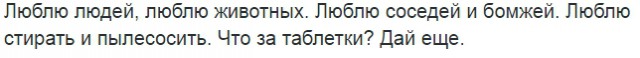 Подборка за неделю
