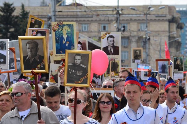 Парад Победы в Донецке