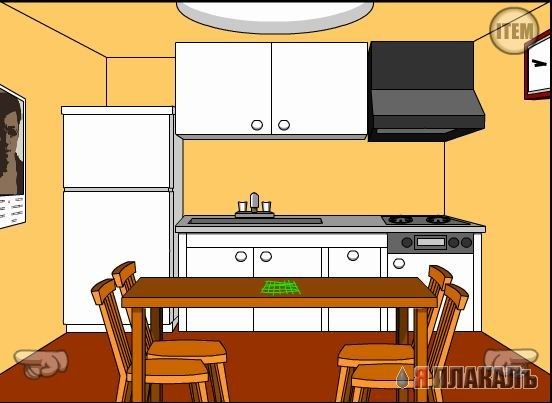 Японская кухня