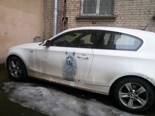 Питерское....