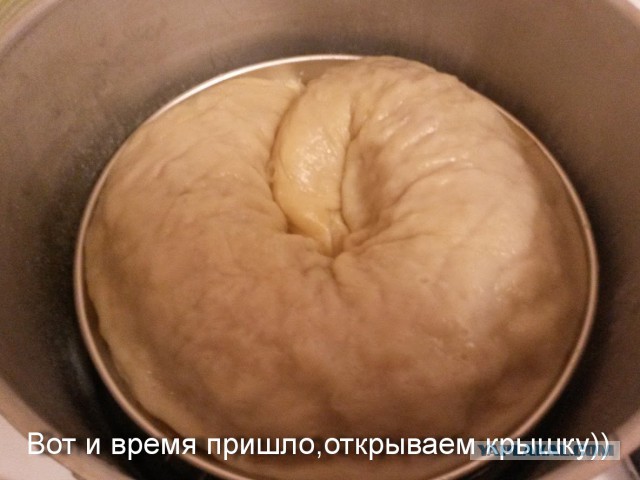 Ханум фото рецепт
