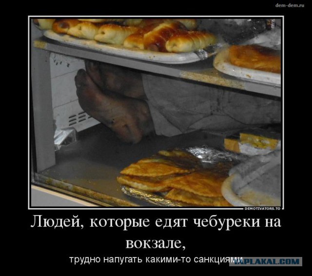 15 причин, почему не стоит есть в Макдоналдсе