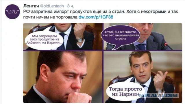 Всякое разное из интернета
