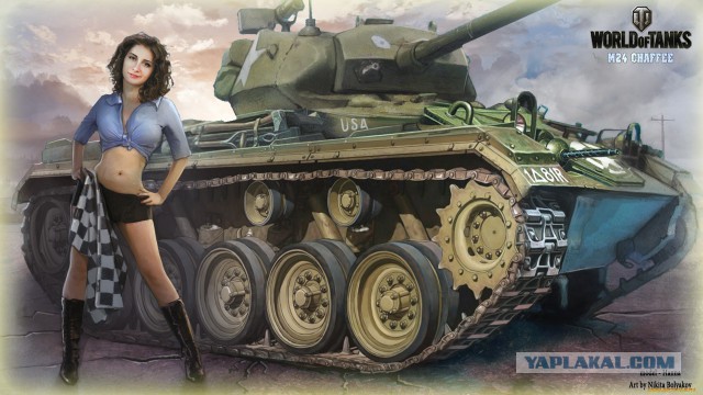 World Of Tanks - больше чем игра