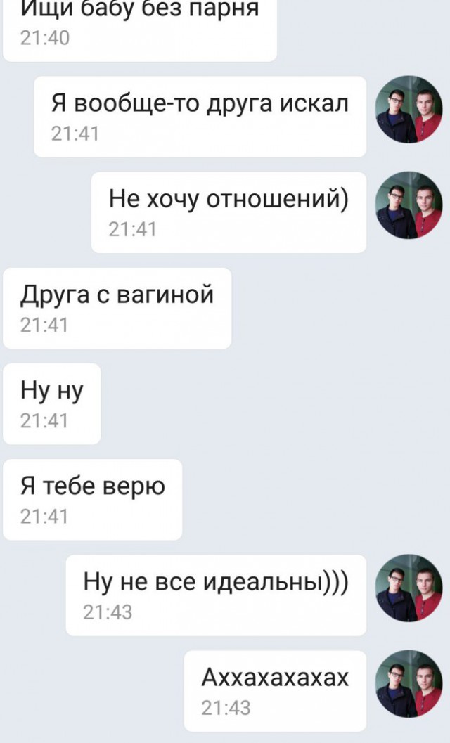 Ужасы и приколы из соцсетей 18+